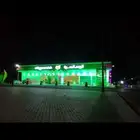 إضاءة بجميع أنواعها للإيجار يوم التأسيس  .