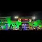 اضاءات يوم التأسيس و اليوم الوطني