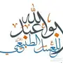 عسل عسل عسل عسل عسل عسل عسل عسل عسل عسل 