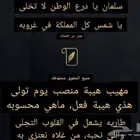 اطلب قصيدك