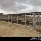 حداد شبوك ومظلات والسواتر وتحويشات