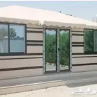 تلبيس وتنجيد خيام وبيوت شعر داخلي وخارجي