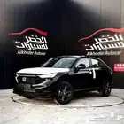 هوندا اتش ار في ال اكس 2024 اقل سعر بالمملكه