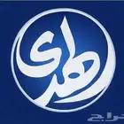 عروض اعمال تنظيف المنازل