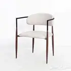 كراسي كافيهات مودرن