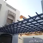 حداد ساندويتش بنل ومضلات