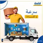 أثاث غرف نوم ودوليب وستاير ومطابخ نجار بالمدينة نقل أثاث