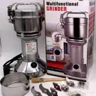 مطحنه بن وتوابل قويه جدا سرعه فائقه