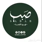 مطبعه مطابع مطبعة طباعة مطبوعات طباعة ستيكر طباعة كروت علب م