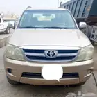 فورشنر 2008