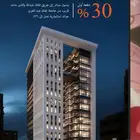 مكاتب في برج فخم وفاخره للتمليك