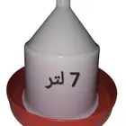 سقايا مشربية هرمية الشكل 7 لتر جودة ممتازة
