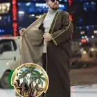 ملابس رجاليه فروه وصديريه