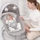 كرسي هزاز مواليد