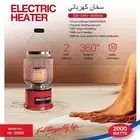 دفاية كهربائية دوتس 360 درجة تدفئة 2000 واط خصم حصري