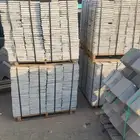 مصنع الدعاء