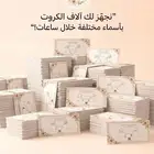 تصميم دعوات زواج بالاضافة ل Qr باركود لكل ضيف