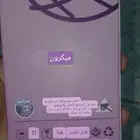 شاشه جوال جديد