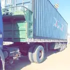 سطحه تيدر ثلاث محاور للبيع