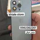 تحويل و ترهيم ايفون اكس ار اس ماكس 11 الى ايفون 15 برو و 14