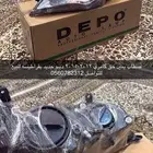 سطاب كامري 2012-2015 يمين