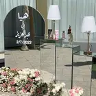 استعداد تام لجميع أنواع المناسبات والحفلات