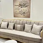 لوحات جدارية تفصيل حسب الطلب