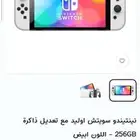 العاب