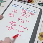 معلمة رياضيات وقدرات وتحصيلي بالدمام حي الحمراء