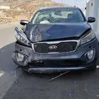 سيرنتو