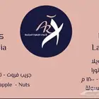 مطبعة مطبوعات طباعة اكواب وكاسات طباعة جكات اعمال الطباعه