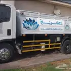 مورد مياه شرب
