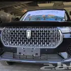فاو t99 الوان مميزه