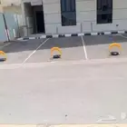 جهاز مواقف سيارات باركينج مصد سيارات حاجز مواقف