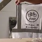 نقد م لكم طباعة عالية الجودة على جميع الخامات   أقمشة  أكواب