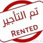 فرصة إستثمارية لأصحاب المطاعم الشعبية