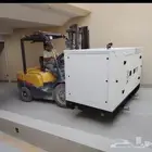 رافعات شوكيه كرنات سطحات بوم ترك حفار