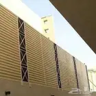حداد