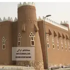 ديكور فلل خارحيه استراحات جديد وتجديد ضمان ضدالشمس والماء