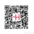 شريحه انترنت