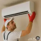 فني مكيفات سبلت فك وتركيب جميع المكيفات السبلت