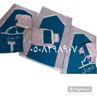 تغليف مصاحف وهدايا جلالات اسدالات شراشف