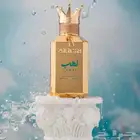 عطر هيرش لهب
