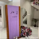 عيد ميلاد توديع عزوبية