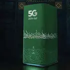 راوتر مع شريحه نت مفتوح 5G من زين