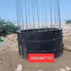 خفر بيار اخزن