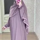 شراشف صلاه قطن فسكوز بارد
