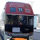 حافلات و باصات للرحلات الدينه والسياحيه وتاجير شركات عماله