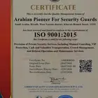شهادات أيزو معتمدة ISO جميع شهادات الأيزو