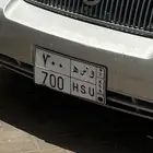 لوحه 700